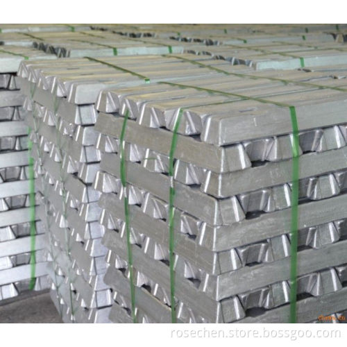aluminum ingot